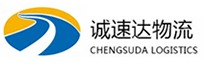 湖州到歙县物流公司